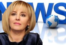 Световните медии за Мая Манолова: Вижте тази жена от България