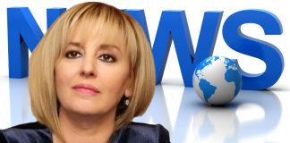 Световните медии за Мая Манолова: Вижте тази жена от България
