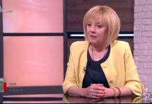 Манолова: Свърши времето, в което парламентът лазеше пред Борисов и ГЕРБ