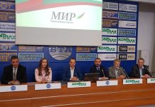 Зад партия МИР стои експертният потенциал на България